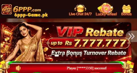 6PPP game banner showing the 6PPP.com app header